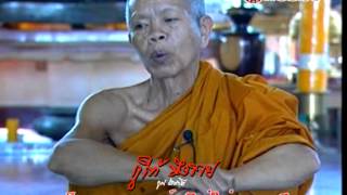 กูให้มึงรวย előzetes