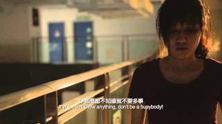 一首渡洋的歌 előzetes