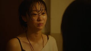 소울메이트 előzetes