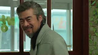 티켓 다방 előzetes