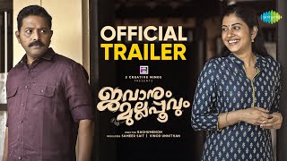 ജവാനും മുല്ലപ്പൂവും előzetes