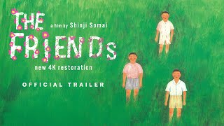 夏の庭 The Friends előzetes