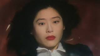 暴劫倾情 előzetes