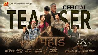 पहाड előzetes