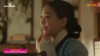 혼례대첩 előzetes