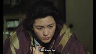 死の棘 előzetes
