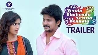 ஏண்டா தலையில எண்ண வெக்கல előzetes