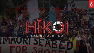 Hīkoi: Speaking Our Truth előzetes