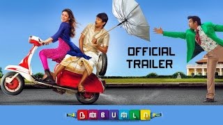 நண்பேன்டா előzetes