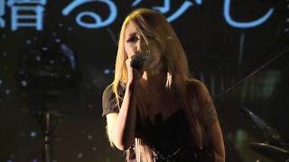 Aldious – Aldious Tour 2018 We Are előzetes