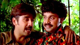 ഡാർലിംഗ് ഡാർലിംഗ് előzetes