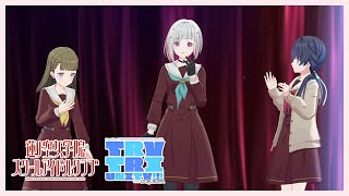 ラブライブ！蓮ノ空女学院スクールアイドルクラブ 3rd Live Tour TRY TRI UNITY!!! with DOLLCHESTRA előzetes