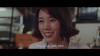 生きてるだけで、愛。 előzetes