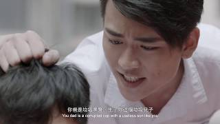 聽不到的聲音 előzetes