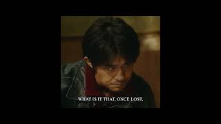 狂野时代 előzetes