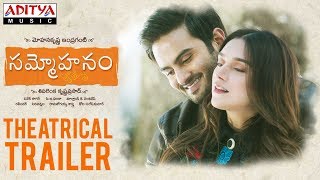 సమ్మోహనం előzetes