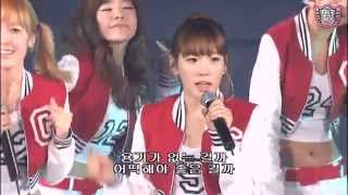 Girls' Generation - 1st Asia Tour: Into the New World előzetes