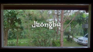 Jeongbu előzetes