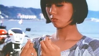 探偵物語 előzetes