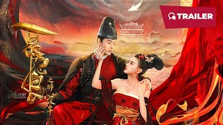 长安秘闻录之聂隐娘 előzetes