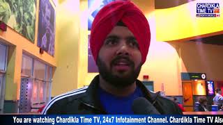 ਲੰਡਨ ਦੇ ਸਿੰਘ előzetes