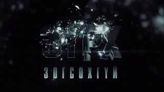 Зүрх зогсохгүй előzetes