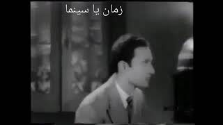 يوم سعيد előzetes