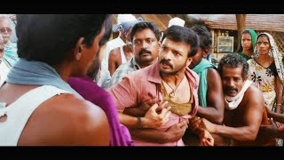 ആമയും മുയലും előzetes