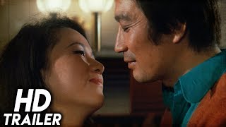 별들의 고향 előzetes