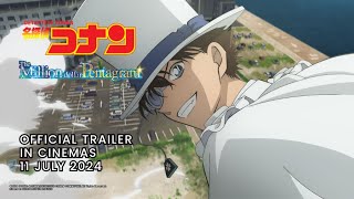 名探偵コナン 100万ドルの五稜星（みちしるべ） előzetes