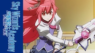 空戦魔導士候補生の教官 előzetes