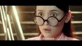 既然青春留不住 előzetes