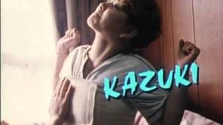 Shinjuku Boys előzetes