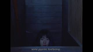 とてつもなく大きな előzetes