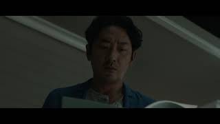 클로젯 előzetes