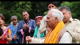 Om Jai Jagdish Hare előzetes