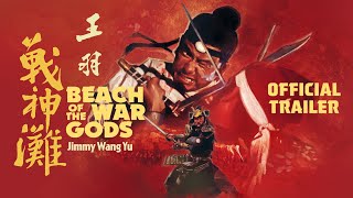 Zhan shen tan előzetes