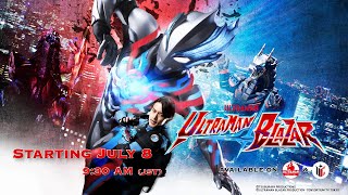 ウルトラマンブレーザー előzetes