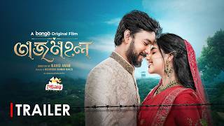 তাজমহল előzetes