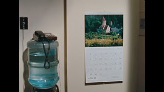 Calendar előzetes