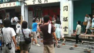 回家過年 előzetes