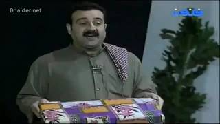 استجواب előzetes