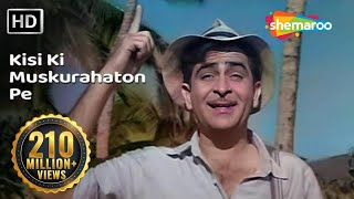 अनाड़ी előzetes