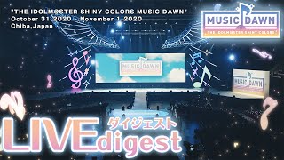 THE IDOLM@STER SHINY COLORS MUSIC DAWN előzetes