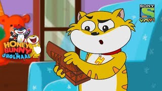 Honey Bunny Ka Jholmaal előzetes