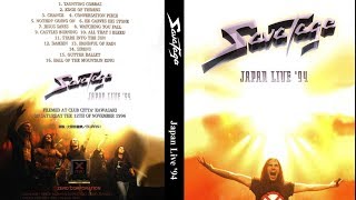 Savatage: Japan Live '94 előzetes