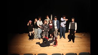 Sound Of Eurydice előzetes