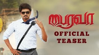பைரவா előzetes