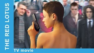 Красный лотос előzetes