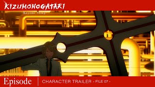 傷物語 -こよみヴァンプ- előzetes